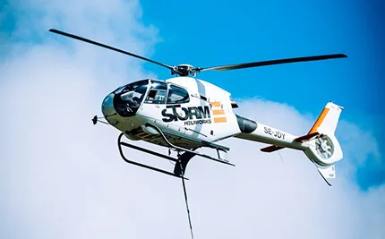 We have best luxury helicopter services for you. - 九游体育fengyi