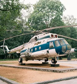 Helicopter Charter - 九游体育fengyi